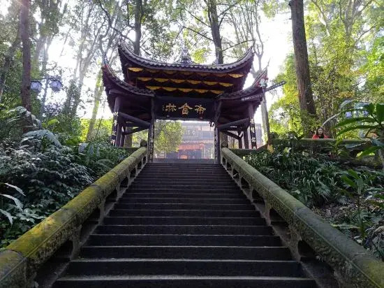 Hanshan Hotel