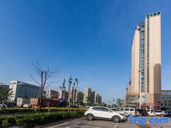 Huaiyuan Hualun Hotel
