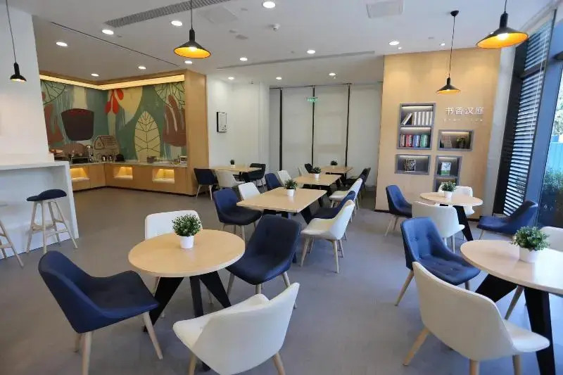 Hi Inn Hotel (Beijing Wukesong Sports Center)
