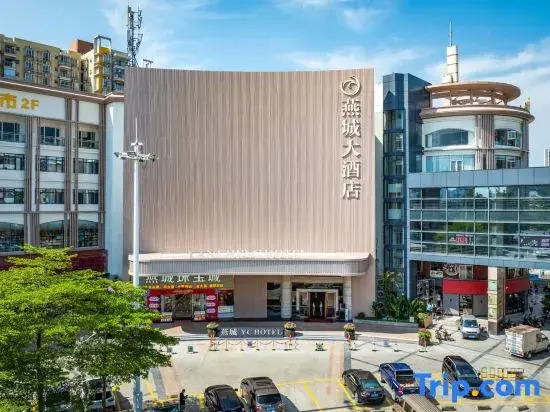Yancheng Hotel Huaiji