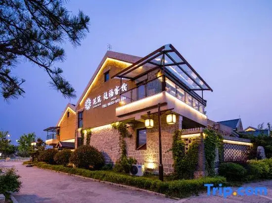 Floral  Hotel·Tifu Inn
