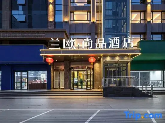 Lanou Shangpin Hotel