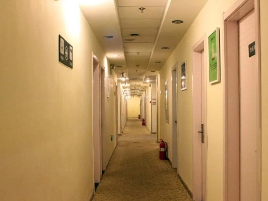 7 Days Inn Weihai High-Speed Rail & Bus Station Hotel