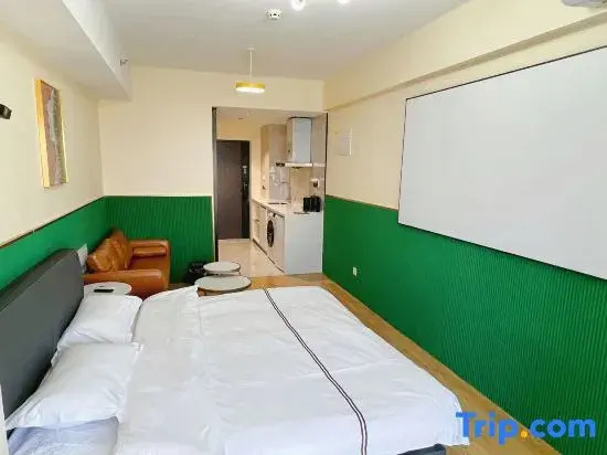 Guanhailu V+ Homestay (Yantai University Wanda Plaza)