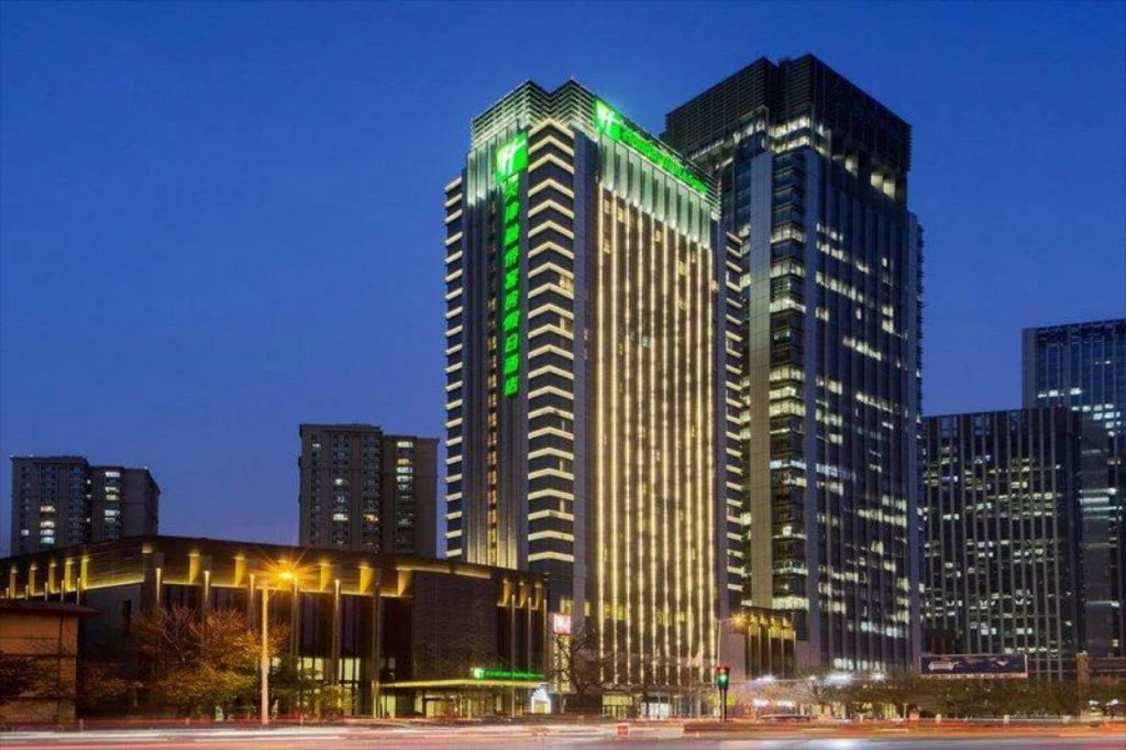 Holiday Inn Hotel & Suites Tianjin Downtown by IHG