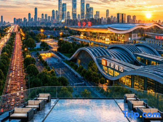 Livable Hotel (Changsha High-speed Railway South Station   Convention Center  Branch)