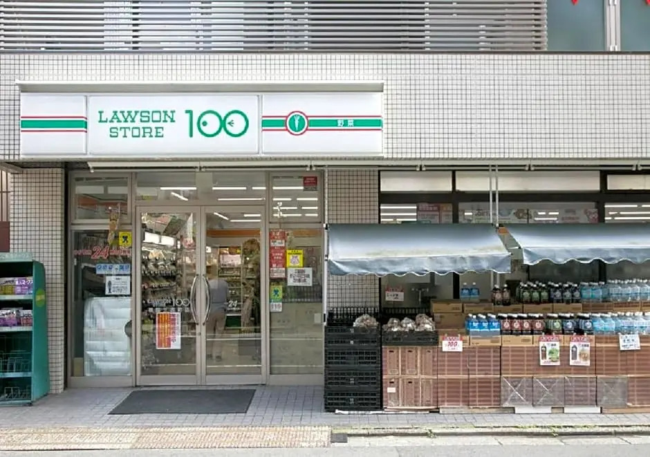 Ryokan Hostel Gion Dormitory - Vacation STAY 55344