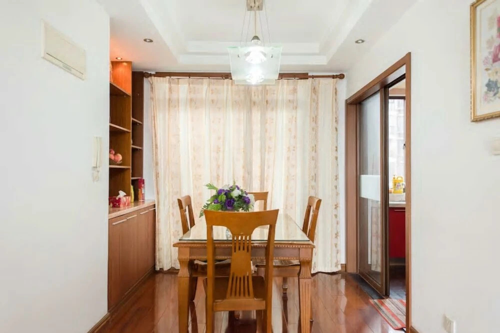 Xiaoqin Home near Joaotong University, Zizhu Park