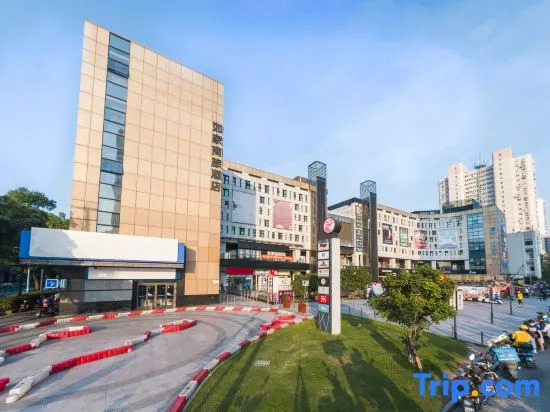Homeinn Selected Hotel (Shanghai Pudong New International Expo Center Beicai Subway Station)