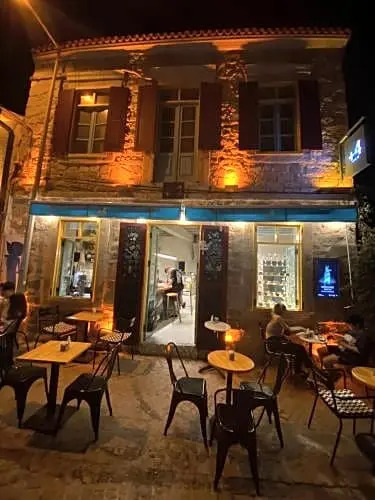 +4 Stone House