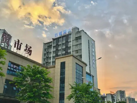 Via  Hotel