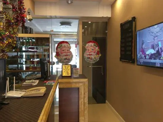 Yichun Yayue Hotel