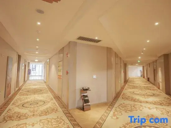 Vienna International Hotel
