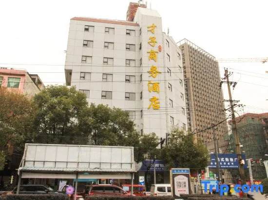 Caizi Jiaren Hotel