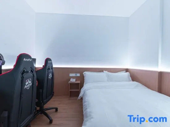 WanYoo Esports Hotel (Shanghai Everbright Convention and Exhibition Caobao Road Subway Station)