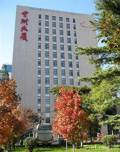 Royal King Residence Hotel - Beijing