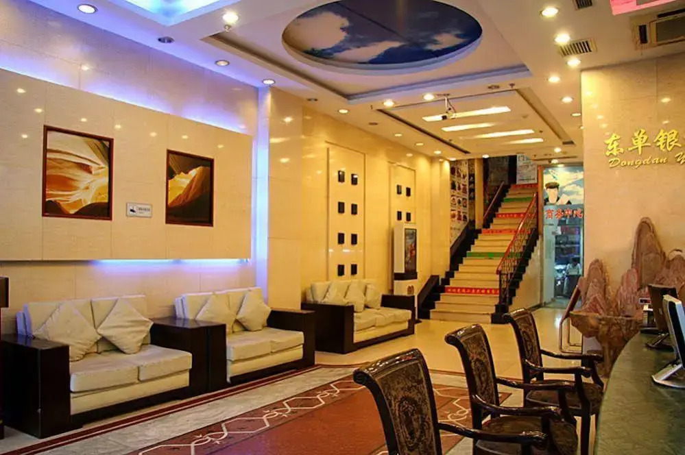 Dongdan Silver Road