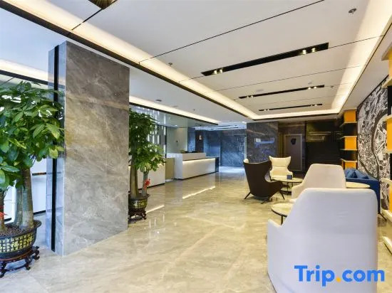 Yishang Hotel (Haiya Binfencheng Lingzhi Subway Station)