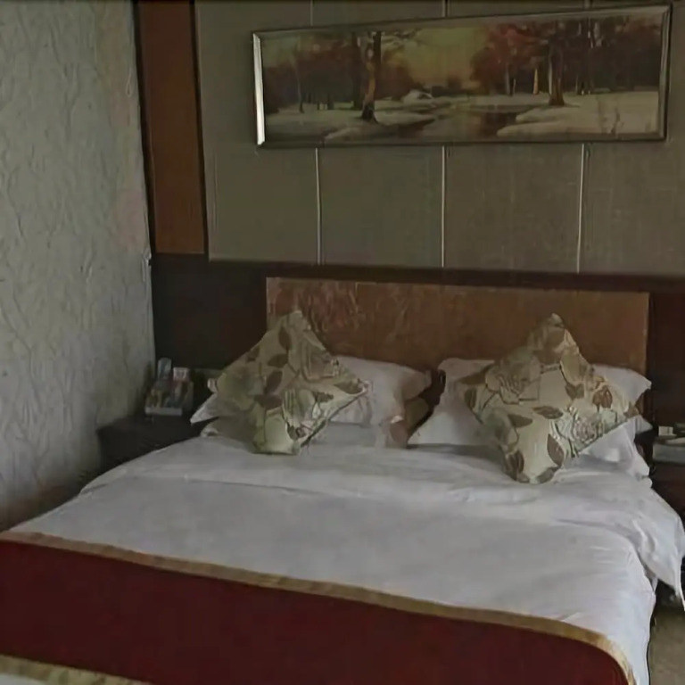 Bo Jin Hotel
