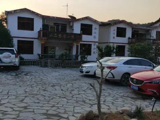 Langshan Bajiaozhai Xiao'er Farm House