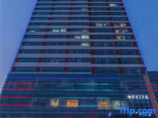 Tianyi Homestay (Linyi Qilu Garden Wanda Plaza)