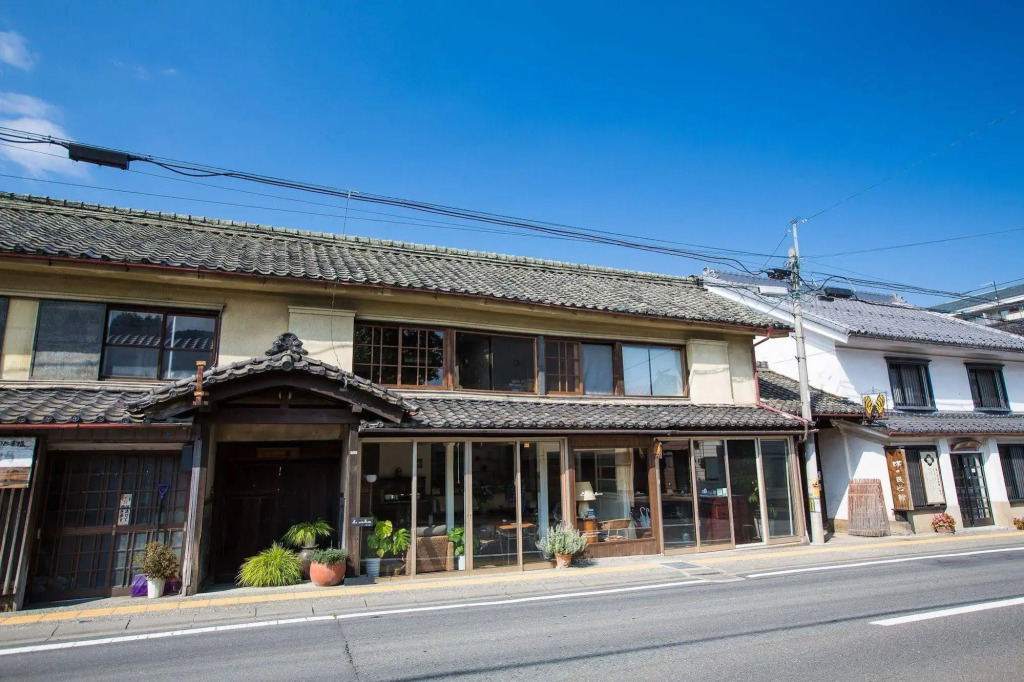 Guest House Kura