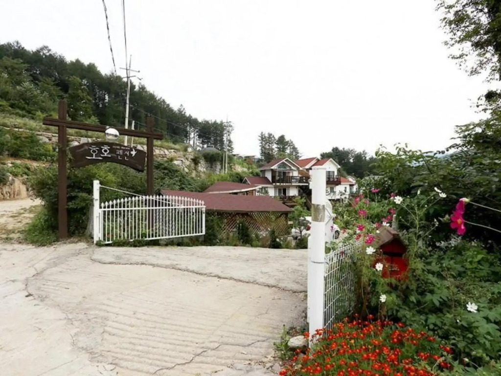 Gapyeong Coco Pension