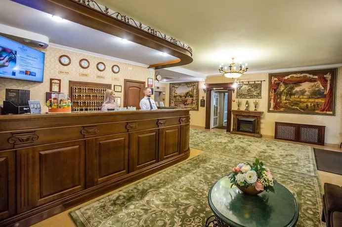 Hotel Intercontinental
