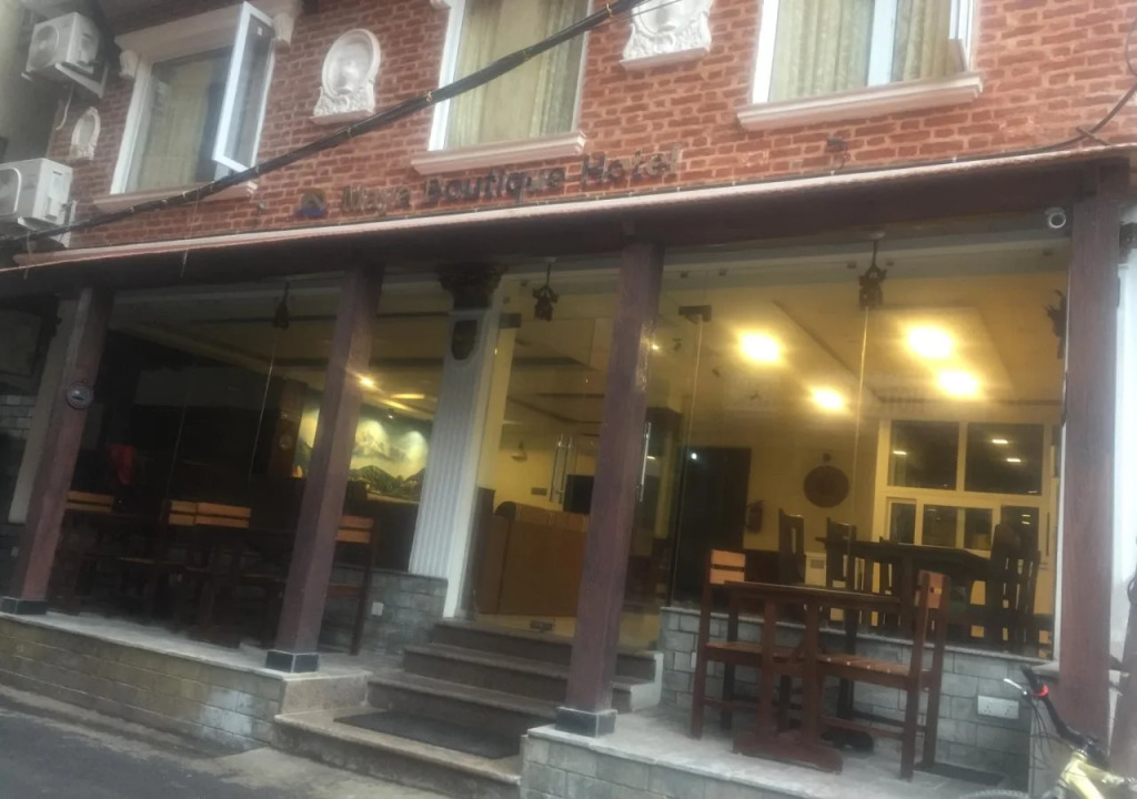 Maya Boutique Hotel