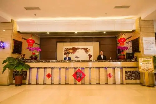 Yicheng Business Hotel