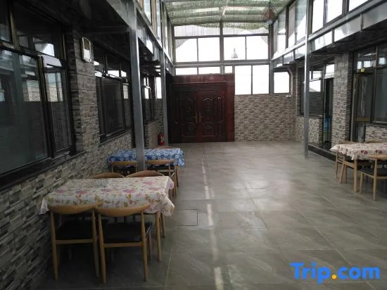 Yanshan Hostel