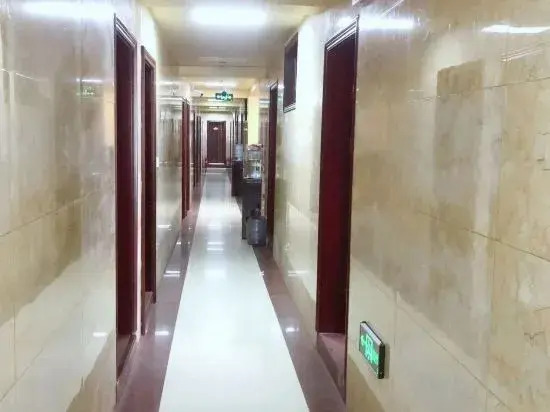 Shangqiu Jinyunlai Wisdom Hotel (Railway Station)