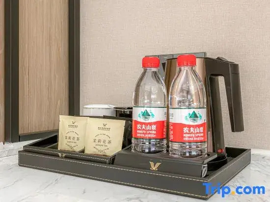 Vienna International Hotel Hangzhou Fuyang Changkou Branch