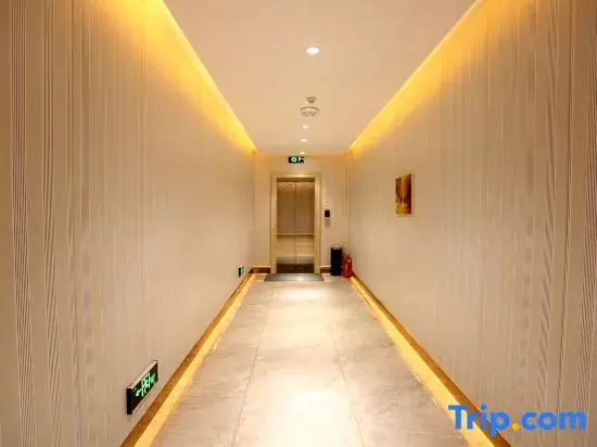 Super 8 Hotel (Fusong Commercial Street)