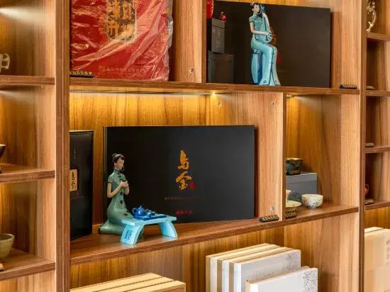 Jinyu Zhenjing Hotel(Taiyuan South Railway Station Jinyang Street Store)
