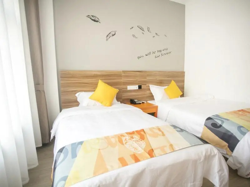 Отель Shell Hotel Shangrao County Xuri Nan Avenue Weiyi Park