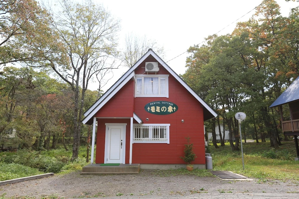 Hirugano Takahara Resort "Suimineen"