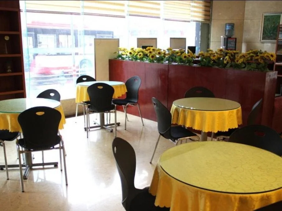 Hanting Express Chengdu Shuhan