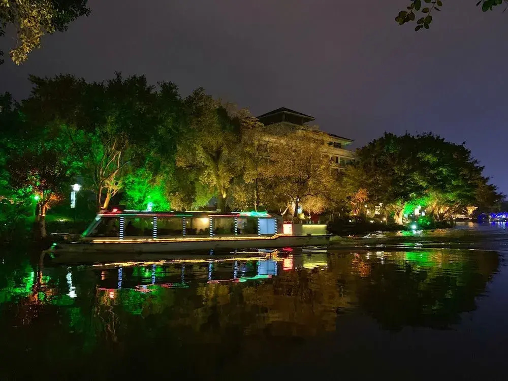 Guilin Lakeside Yige Hotel