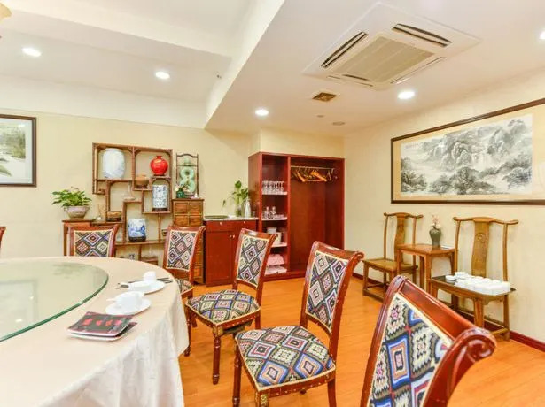 Bo Xue Lou Hotel
