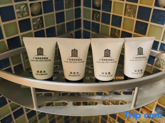 Ling Er Ling Hotel