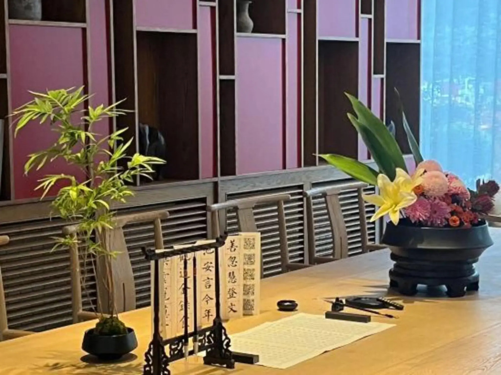 Suzhou Seclusive Tianpingshan Cultural Resort Hotel
