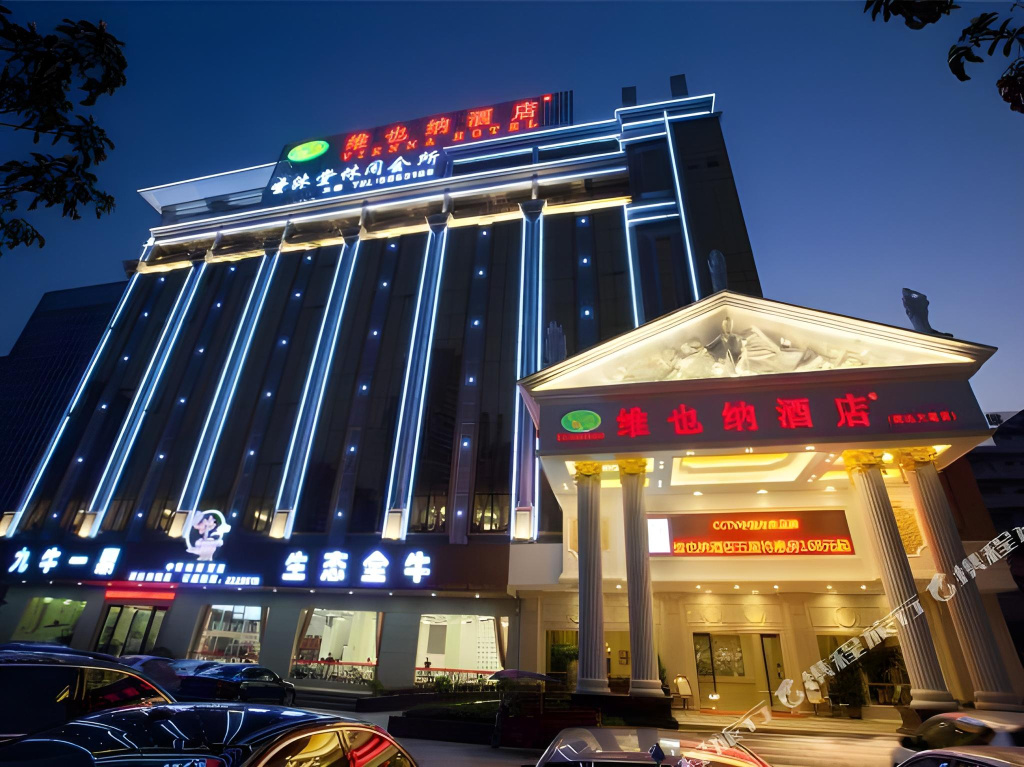 Vienna Hotel Huizhou Yanda Avenue
