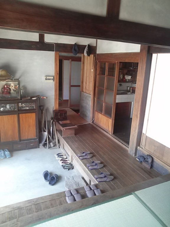 Guesthouse Okagesan