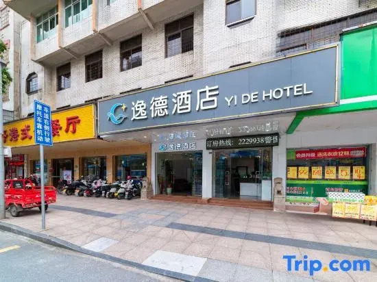 Yide Hotel