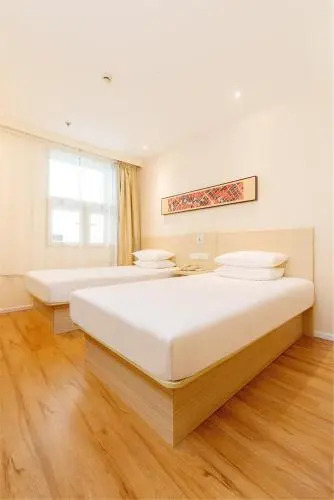 Hanting Hotel Jinan Changqing University Town