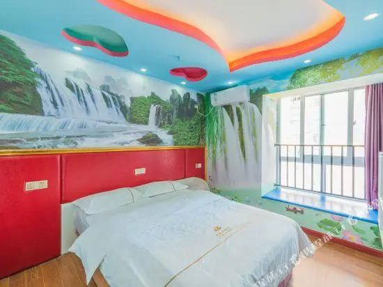 Guiyang 6+1 Hotel