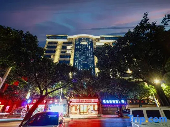 Yunshang Jingjiang Hotel (Chongqing Yunyang Riverside Avenue Hotel)