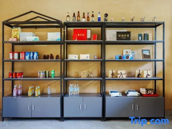 Yincaolu Zuoqin Youshu Homestay (Yuping Ancient Village Branch)