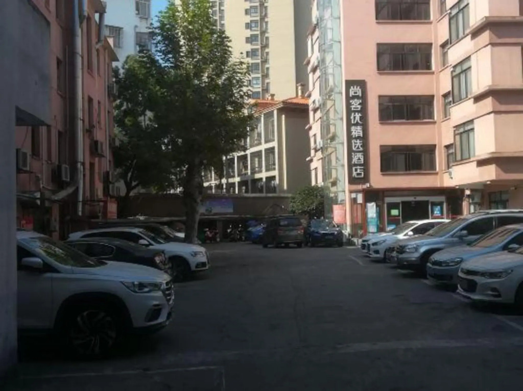 Shankee Hotel (Xiangtan Jijianying)